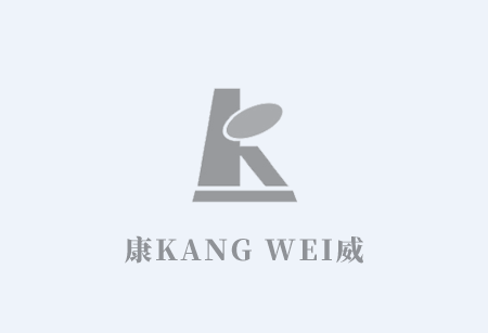 開能全屋凈水 開能全屋凈水